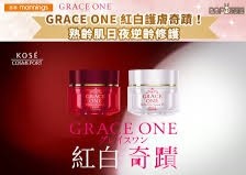 （分類：）位於 。 由 i_mei 提交（商品編號 1466964719，圖片 1）。簡介： 。