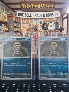 (Category: ) located in . Submitted by pokethriftstoresg (Listing ID 1467154458, Image 1). Description: .