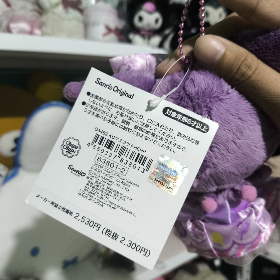 Kuromi x Chupachups Charm (Category: Kids Toys) located in Manila. Submitted by kuromixx_ (Listing ID 1467132165, Image 2). Description: .