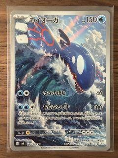 (Category: ) located in . Submitted by sauce_ (Listing ID 1467101298, Image 1). Description: .