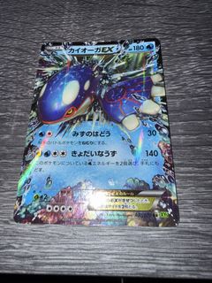 (Category: ) located in . Submitted by geomancer (Listing ID 1467032272, Image 1). Description: .