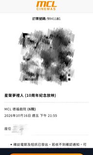 （分類：）位於 。 由 junebest 提交（商品編號 1467103833，圖片 1）。簡介： 。
