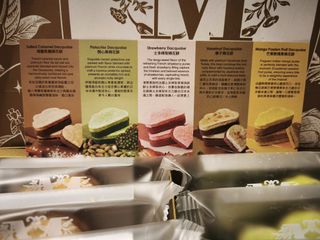 （分類：）位於 。 由 tomlee_carou 提交（商品編號 1467132363，圖片 1）。簡介： 。
