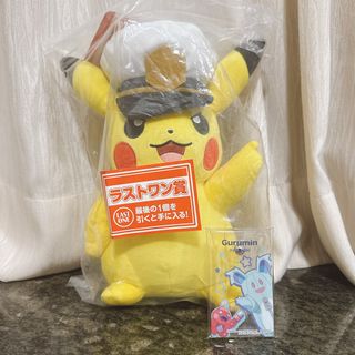 （分類：）位於 。 由 buy.buy.pikachu 提交（商品編號 1467154859，圖片 1）。簡介： 。