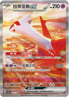 （分類：）位於 。 由 thevenena 提交（商品編號 1467142392，圖片 1）。簡介： 。