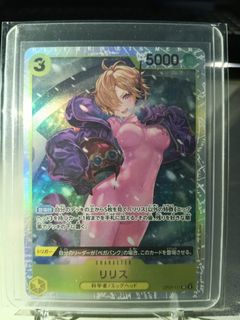 (Category: ) located in . Submitted by hobbyshare19 (Listing ID 1467067247, Image 1). Description: .