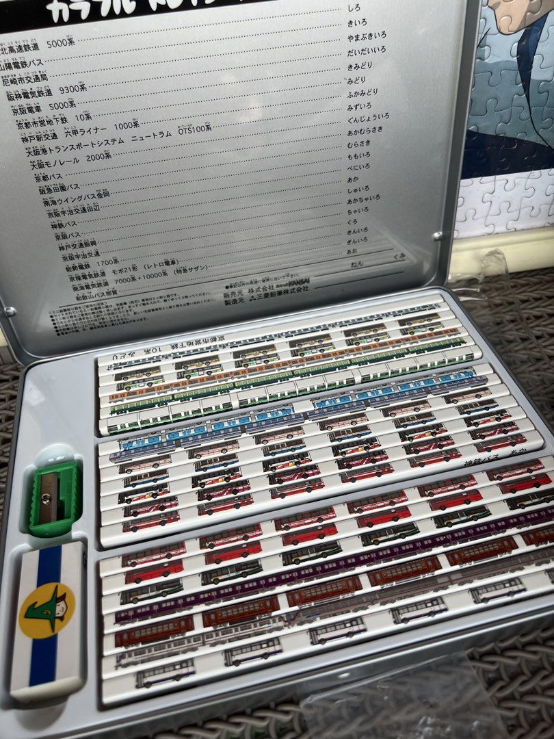 Limited edition Colorful Train Bus colored pencil (Category: Stationery & School Supplies) located in Manila. Submitted by macks_toys (Listing ID 1467032170, Image 2). Description: 📌You may send DM for your inquiries. ✨KINDLY CHECK EACH DETAILS✨ 🔳 From Japan/UK Surplus items 🔳 Manage your expectations since it’s preloved and from Surplus Items 🔳 WYSIWYG ✨ Thank you! ✨.