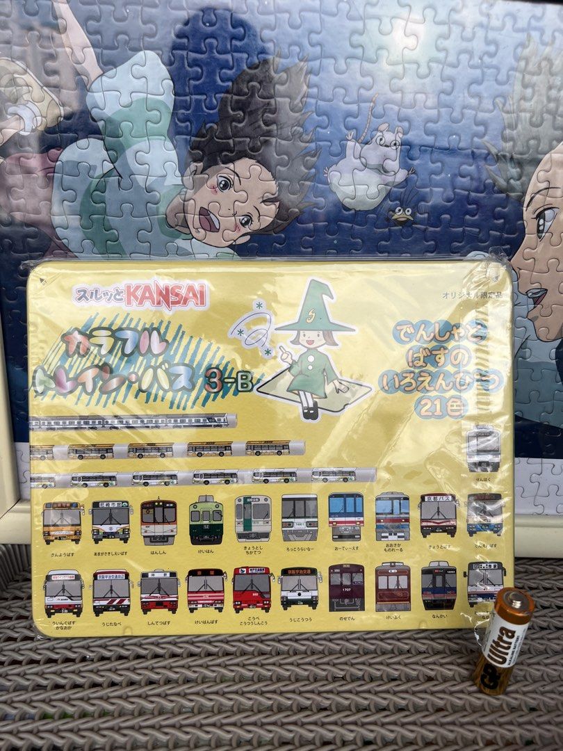 Limited edition Colorful Train Bus colored pencil (Category: Stationery & School Supplies) located in Manila. Submitted by macks_toys (Listing ID 1467032170, Image 1). Description: 📌You may send DM for your inquiries. ✨KINDLY CHECK EACH DETAILS✨ 🔳 From Japan/UK Surplus items 🔳 Manage your expectations since it’s preloved and from Surplus Items 🔳 WYSIWYG ✨ Thank you! ✨.
