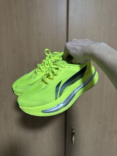 Li-Ning Red Hare 9 Ultra Running Shoes, Men's Fashion, Footwear ...