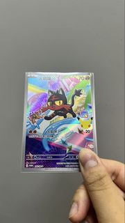 （分類：）位於 。 由 Vera_Vera512 提交（商品編號 1467083244，圖片 1）。簡介： 。