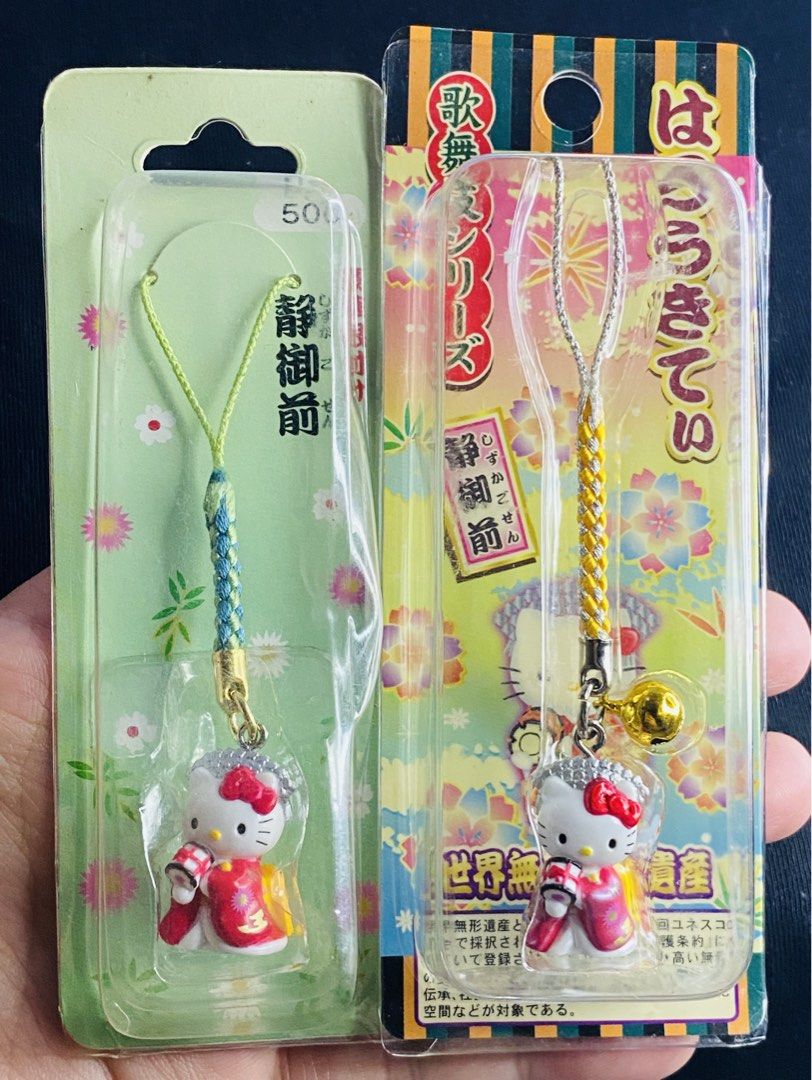 Local Hello Kitty Strap - Shizuka Gozen Kabuki set (Category: Character Goods) located in Manila. Submitted by kawaii_omocha_est2020 (Listing ID 1467051485, Image 1). Description: .