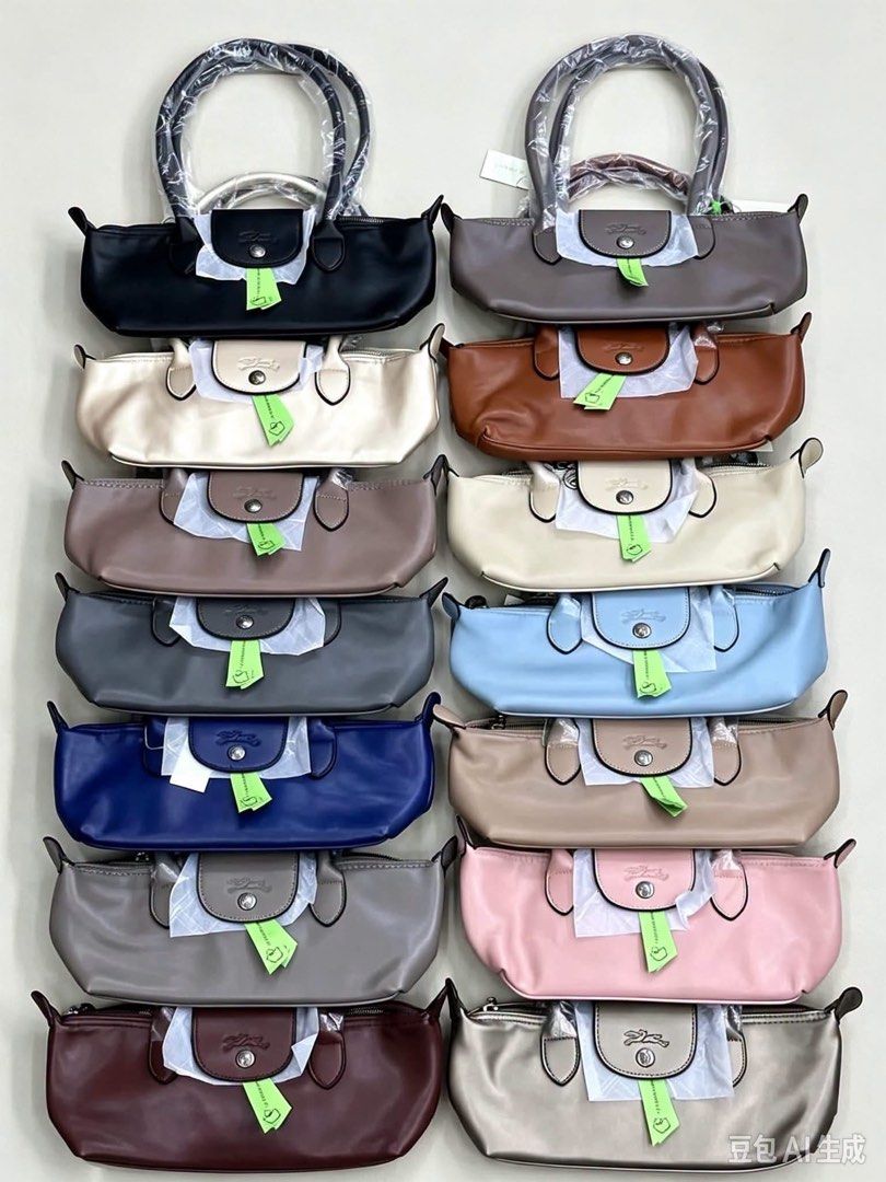 Longchamp Le Pliage (Category: Luxury Bags & Wallets) located in Manila. Submitted by mimi4373 (Listing ID 1467093072, Image 2). Description: - Auth Longchamp Le Pliage Small - Available in Black, White, Brown, Blue, Pink, and Grey - Complete with tags attached - very chic ✨.