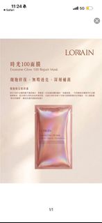 （分類：）位於 。 由 carrie709 提交（商品編號 1467135150，圖片 1）。簡介： 。