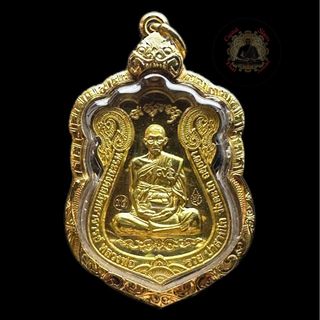 (Category: ) located in . Submitted by capitalsiamthaiamulet (Listing ID 1467049590, Image 1). Description: .