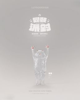 （分類：）位於 。 由 huhuhuhuhuhh 提交（商品編號 1467066786，圖片 1）。簡介： 。