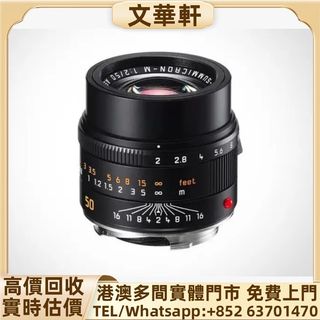 （分類：）位於 。 由 manwaahin 提交（商品編號 1467027271，圖片 1）。簡介： 。