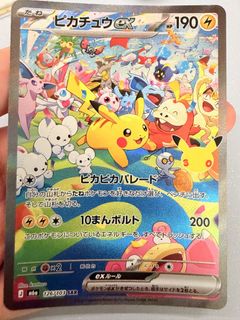 （分類：）位於 。 由 itskcm 提交（商品編號 1467035329，圖片 1）。簡介： 。