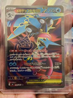 (Category: ) located in . Submitted by imaafifaa (Listing ID 1466980105, Image 1). Description: .
