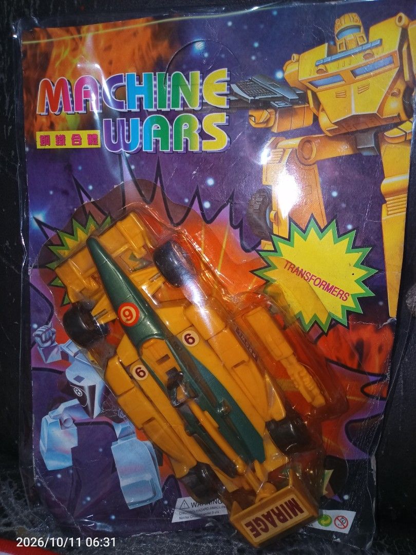 Machine Wars Transforming Car Robot 90s (Category: Vintage Collectibles) located in Davao. Submitted by banana.pancake (Listing ID 1467165982, Image 1). Description: 7-8inches Tranforming Robot Racing Car, Sealed. Shipping thru J&T door to door.