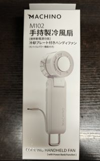 （分類：）位於 。 由 raymondville 提交（商品編號 1467152979，圖片 1）。簡介： 。
