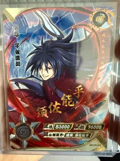 (Category: ) located in . Submitted by tcgplug (Listing ID 1467051601, Image 1). Description: .