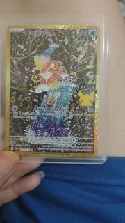 (Category: ) located in . Submitted by collector7676 (Listing ID 1467103705, Image 1). Description: .