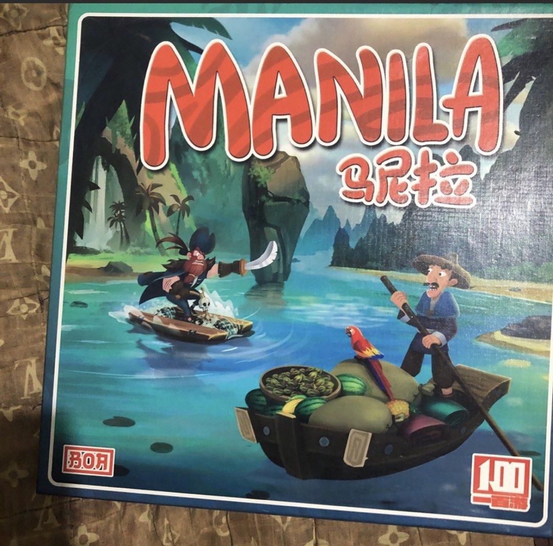 Manila Board Game (Category: Board Games & Puzzles) located in Taguig. Submitted by iamfab15 (Listing ID 1467073016, Image 1). Description: Like new.