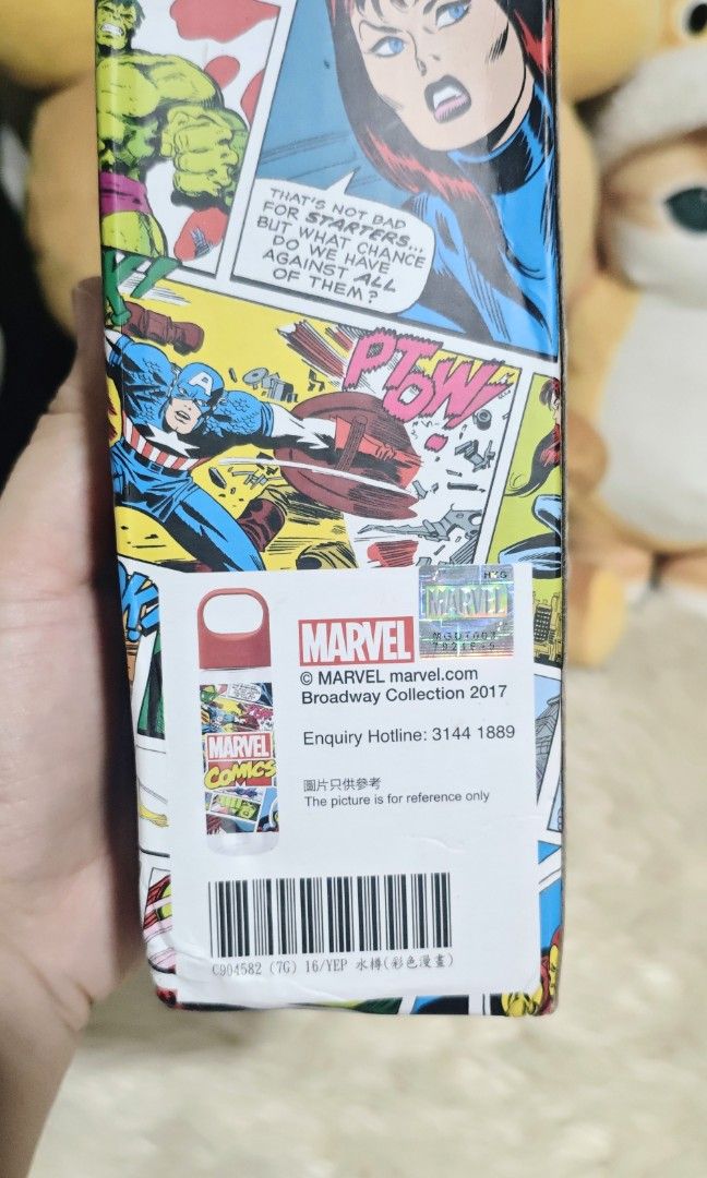 MARVEL COMICS VINTAGE-STYLE PLASTIC WATER BOTTLE (Category: Water Bottles & Tumblers) located in Manila. Submitted by yourfavoritethings7 (Listing ID 1467091804, Image 3). Description: .