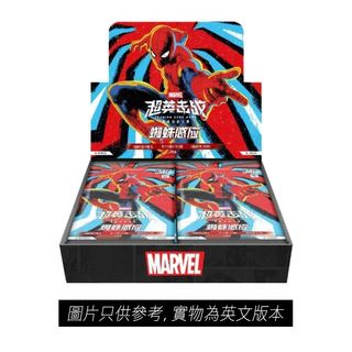 （分類：）位於 。 由 va_tcgs 提交（商品編號 1466995487，圖片 1）。簡介： 。