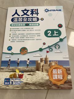 （分類：）位於 。 由 nobleshark.a7b9cd 提交（商品編號 1467032037，圖片 1）。簡介： 。