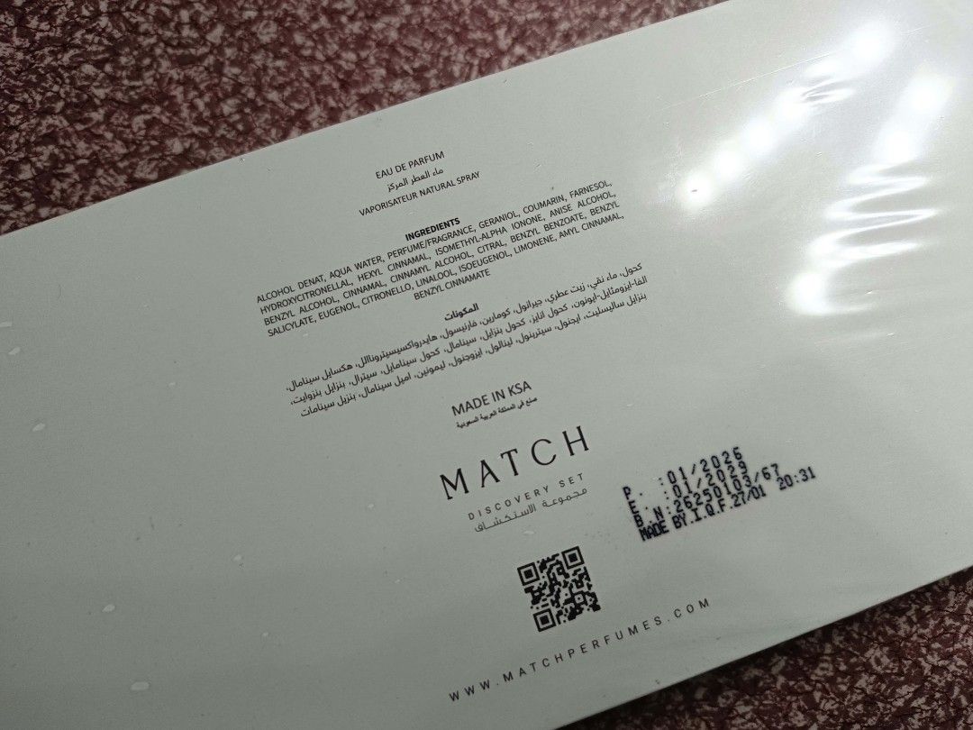 Match Perfumes Discovery Set Eau De Parfum (Category: Fragrance & Deodorants) located in Manila. Submitted by boniskye (Listing ID 1466990224, Image 2). Description: - 6 travel-sized eau de parfum fragrances in one gift set - Includes: Match Milion, Match Sauv, Match Homie, Match Opiume, Match Coco, and Match Lina - Features elegant marbled caps and a chic white gift box - Made in KSA - Manufacture Date: January 2026 - Expiry Date: January 2029.