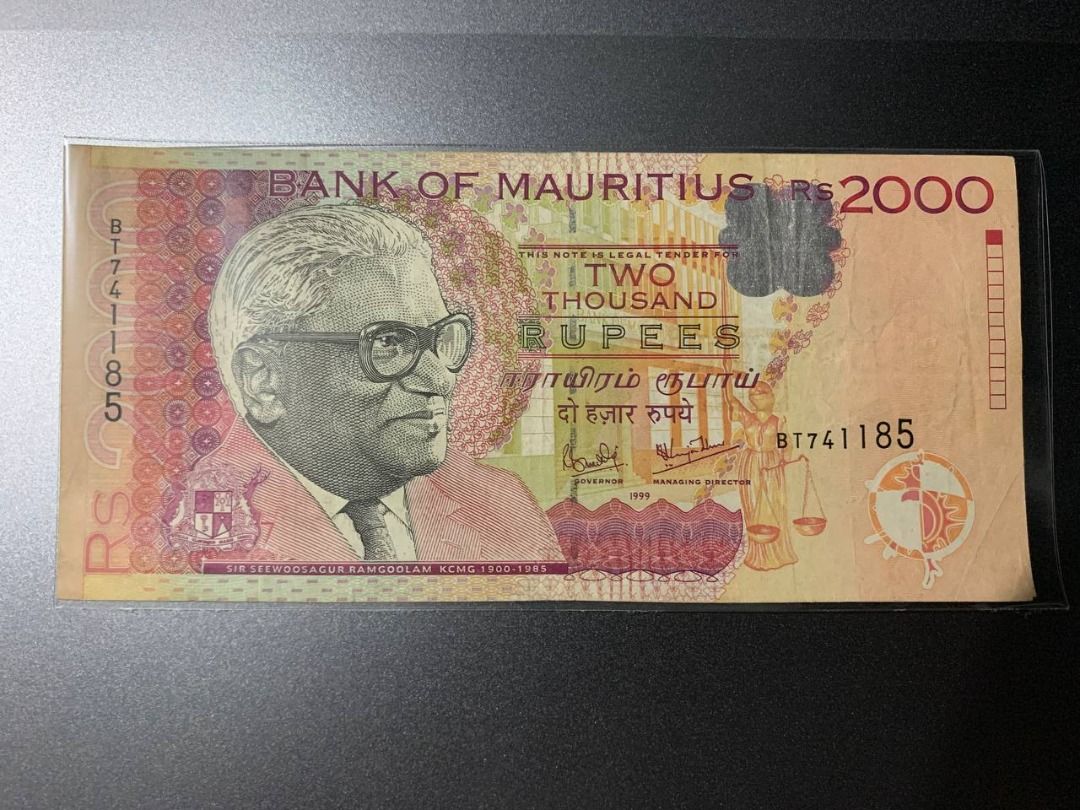 Mauritius 2000 rupees banknote (Category: Currency) located in Indang. Submitted by vykolektor (Listing ID 1467098028, Image 1). Description: Mauritius 2000 rupees Condition in photos Scarce.