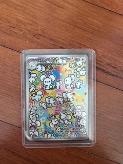 (Category: ) located in . Submitted by windmell (Listing ID 1466994699, Image 1). Description: .