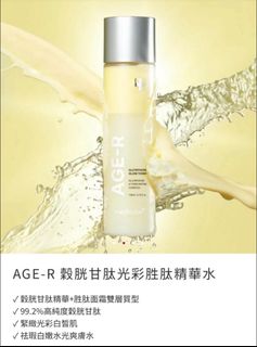 （分類：）位於 。 由 mandyyyhk647 提交（商品編號 1467128495，圖片 1）。簡介： 。