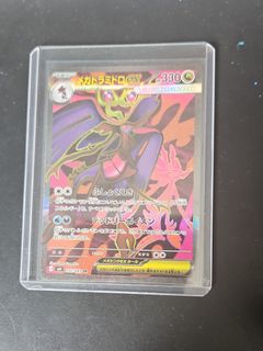 (Category: ) located in . Submitted by haze_e (Listing ID 1467038178, Image 1). Description: .