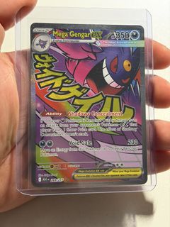 (Category: ) located in . Submitted by user1512 (Listing ID 1467135992, Image 1). Description: .