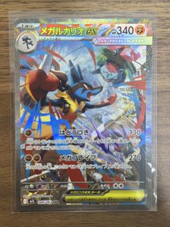 (Category: ) located in . Submitted by sauce_ (Listing ID 1467102392, Image 1). Description: .