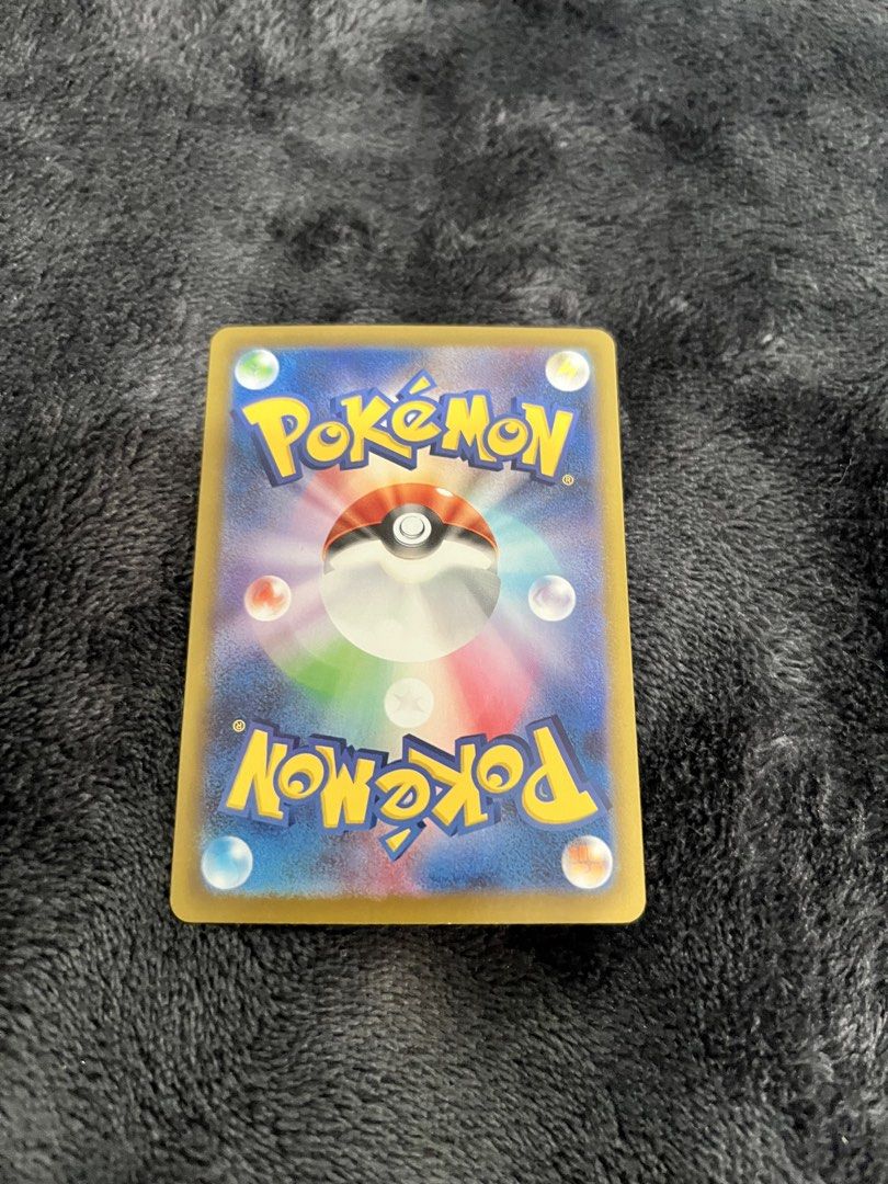 Mega Starmie ex 021/080 RR (Category: Raw Singles) located in Quezon City. Submitted by peachnikk (Listing ID 1467039166, Image 2). Description: Mega Starmie EX - Japanese Payment is Gcash MOD is Lalamove and Grab Please communicate properly! :D .