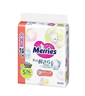 （分類：）位於 。 由 h2hth 提交（商品編號 1467090038，圖片 1）。簡介： 。