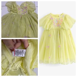 (Category: ) located in . Submitted by mdmlawlaila (Listing ID 1467011024, Image 1). Description: .
