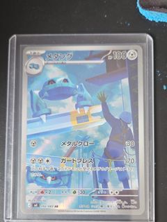 (Category: ) located in . Submitted by haze_e (Listing ID 1467037694, Image 1). Description: .