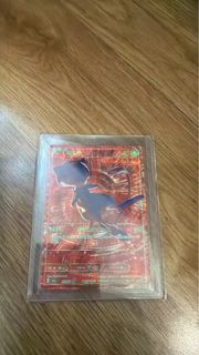（分類：）位於 。 由 pokemon427 提交（商品編號 1466973241，圖片 1）。簡介： 。