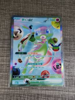 （分類：）位於 。 由 gdgaaa 提交（商品編號 1467088937，圖片 1）。簡介： 。