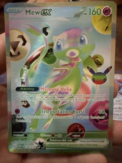 (Category: ) located in . Submitted by lmaodoop (Listing ID 1467051252, Image 1). Description: .