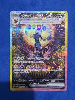（分類：）位於 。 由 lester08 提交（商品編號 1467139577，圖片 1）。簡介： 。