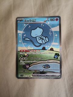 (Category: ) located in . Submitted by goomy432 (Listing ID 1467164183, Image 1). Description: .