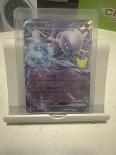 （分類：）位於 。 由 erictsw769 提交（商品編號 1467140386，圖片 1）。簡介： 。