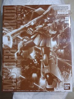 （分類：）位於 。 由 gpultra 提交（商品編號 1464159258，圖片 1）。簡介： 。