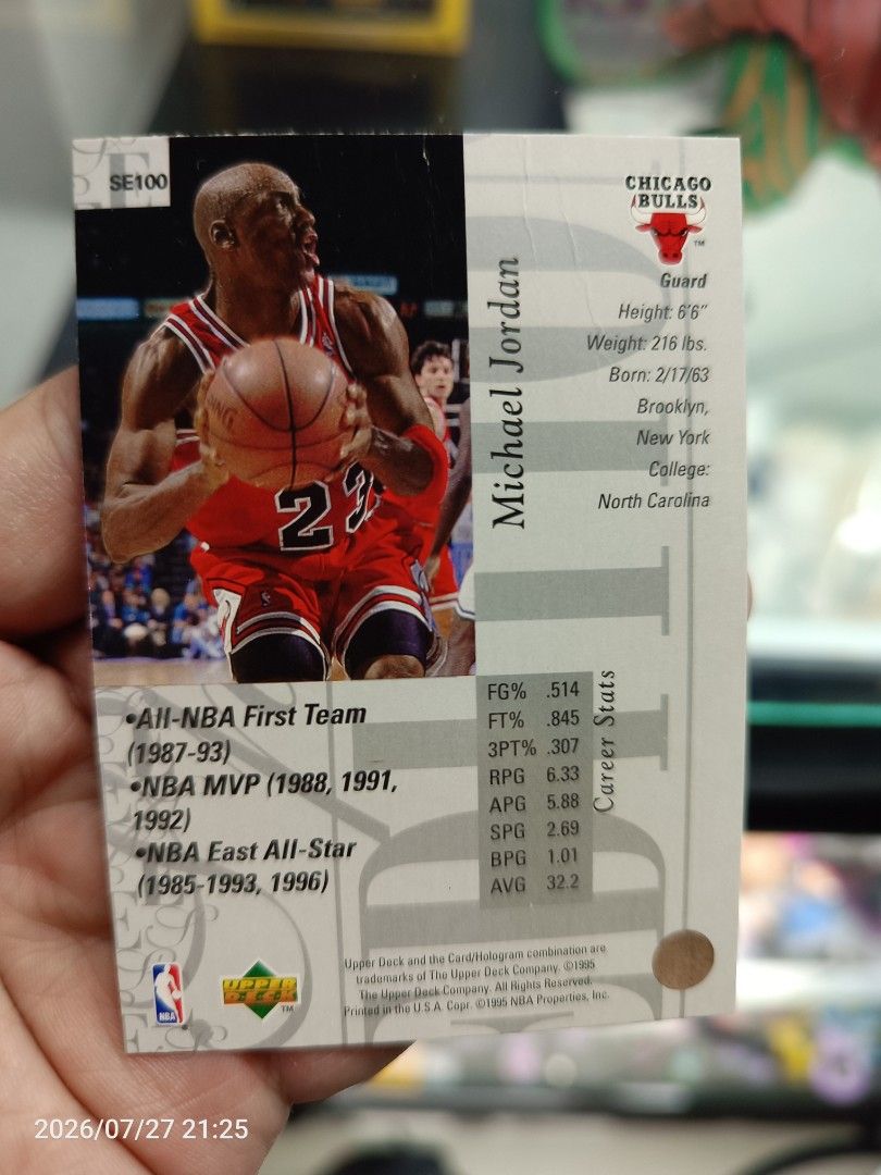 Michael Jordan SE100 (Category: Raw Singles) located in Bulacan. Submitted by johnybrav3 (Listing ID 1467034552, Image 2). Description: Michael Jordan Special Edition PHP 3.5k Condition: Nrmnt Shipping: Lalamove/ LBC/ JNT Location: Bulacan.