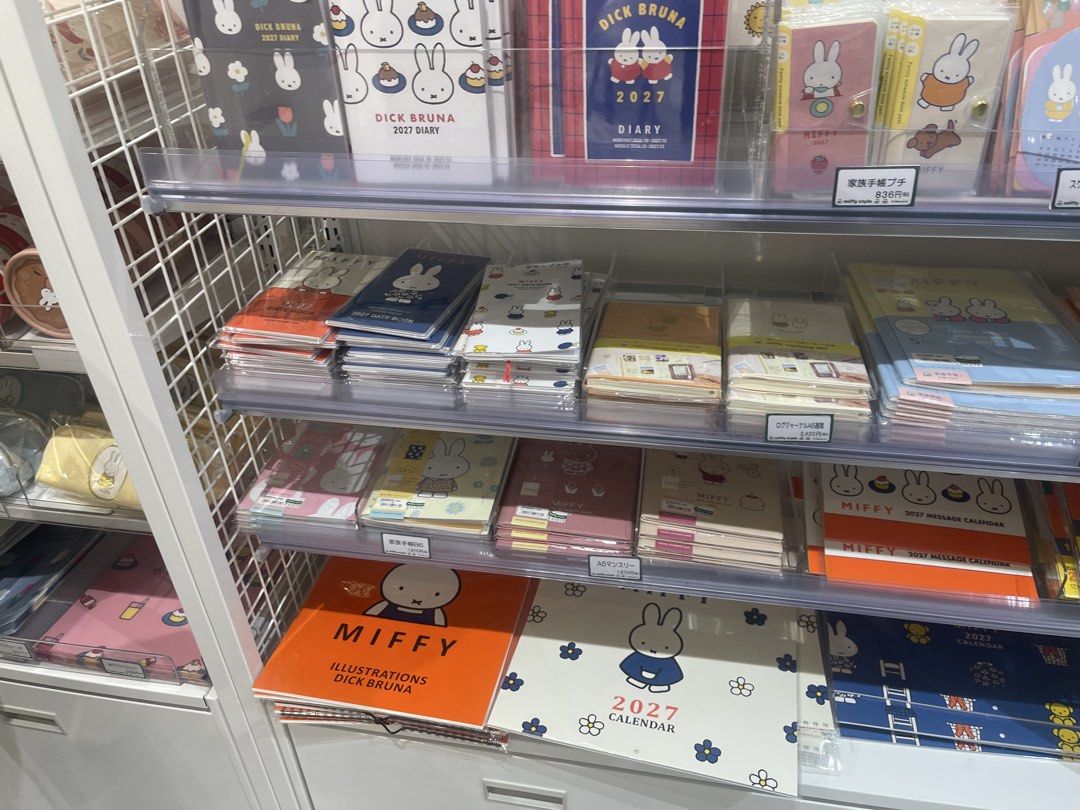 MIFFY PASABUY 🇯🇵 (Category: Character Goods) located in Quezon City. Submitted by regtailtherapy (Listing ID 1467166459, Image 3). Description: ETA: Oct 13.
